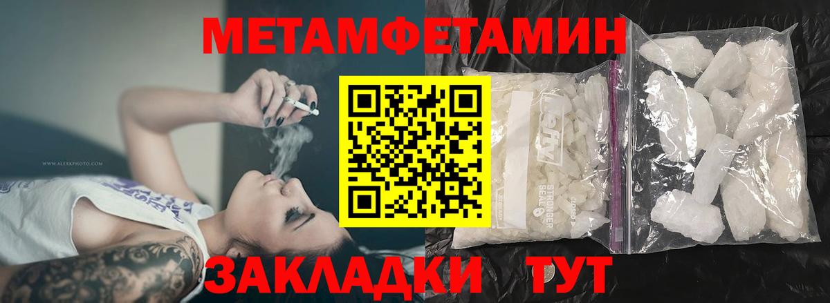 Горно-Алтайск  АМФ 98%  АМФ  Вход с VPN 
