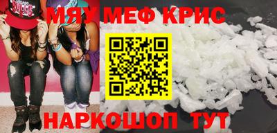 индика Ликино-Дулёво