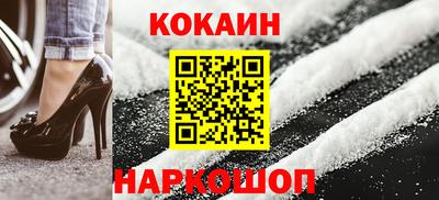 индика Ликино-Дулёво