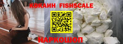 индика Ликино-Дулёво
