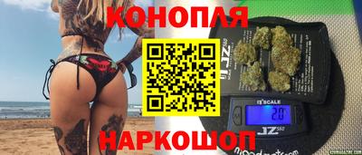 индика Ликино-Дулёво