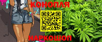 2c-b Лесосибирск