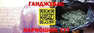 2c-b Лесосибирск