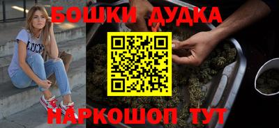 ALPHA-PVP Ливны