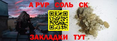 2c-b Лесосибирск