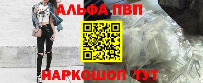 2c-b Лесосибирск