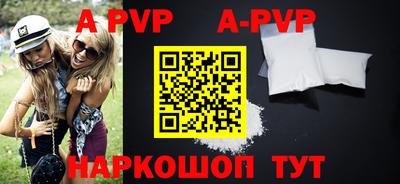 индика Ликино-Дулёво
