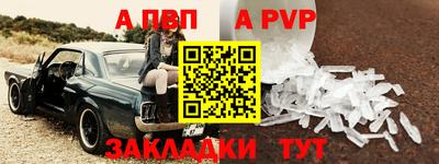 2c-b Лесосибирск