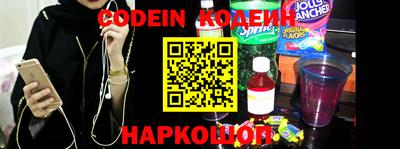 индика Ликино-Дулёво