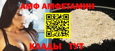 индика Ликино-Дулёво