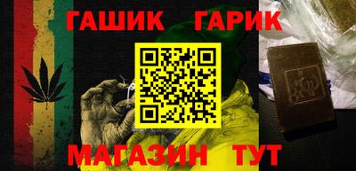 2c-b Лесосибирск