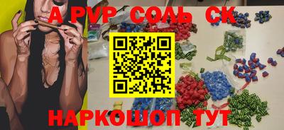 2c-b Лесосибирск