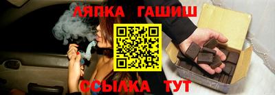 2c-b Лесосибирск