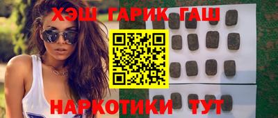 индика Ликино-Дулёво
