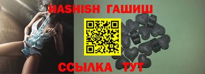 индика Ликино-Дулёво