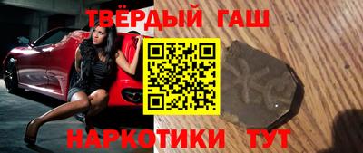 индика Ликино-Дулёво