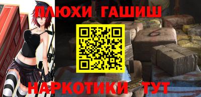 индика Ликино-Дулёво