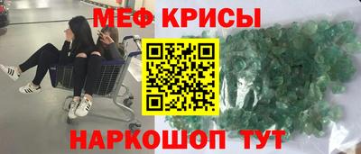 индика Ликино-Дулёво
